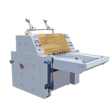 YDFM Series Semi-automatic Paper laminator